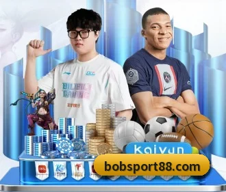 BOB体育 APP